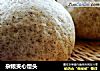 杂粮夹心馒头的做法