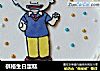 棋格生日蛋糕的做法