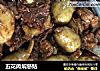 五花肉焖慈姑的做法