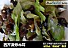 西芹清炒木耳的做法