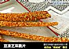 豆渣芝麻脆片的做法