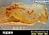 鸡蛋灌饼做法(37)的做法