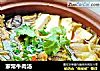 家常牛肉汤的做法