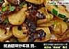蚝油腊味炒年糕 我?年糕5的做法