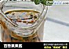 百香果果酱的做法