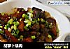 胡萝卜烧肉的做法