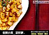佐粥小菜__凉拌萝卜丁的做法