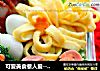 可爱美食惹人爱-----小猪猪便当的做法