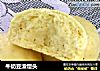 牛奶豆渣馒头的做法