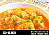 茄汁豆腐泡的做法