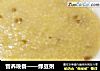 营养晚餐——绿豆粥的做法