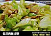 包菜肉丝烩饼的做法