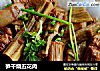 笋干烧五花肉的做法