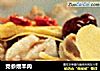 党参煨羊肉的做法