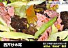西芹炒木耳的做法