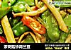 茶树菇炒荷兰豆的做法
