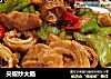 尖椒炒大肠的做法