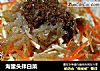 海蜇头拌白菜的做法