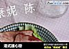 港式通心粉的做法