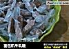 面包机牛轧糖的做法