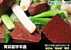 青蒜苗炒羊血的做法