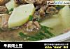 牛腩炖土豆的做法