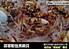 蒜蓉粉丝蒸扇贝的做法