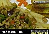 情人节必备---黑椒里脊空心粉的做法