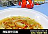 虫草菇炒白菜的做法
