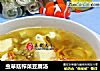 虫草菇榨菜豆腐汤的做法