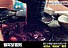 银耳紫薯粥的做法