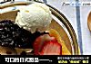 可口的日式甜品——蜜豆琼脂的做法