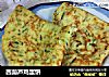 西葫芦鸡蛋饼的做法