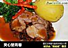 夹心猪肉卷的做法