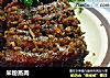 米粉蒸肉的做法