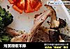 烤黑胡椒羊排的做法