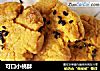 可口小桃酥的做法