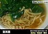 菠菜面的做法