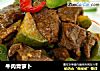 牛肉青萝卜的做法