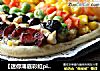 【迷你薄底彩虹pizza】：年夜饭上的美丽彩虹的做法