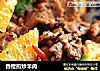 香橙煎炒羊肉的做法