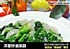 洋葱炒油菜蕻的做法
