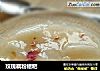 玫瑰藕粉糍粑的做法