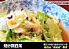 炝炒圆白菜的做法