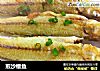 煎沙锥鱼的做法