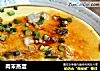 肉末蒸蛋的做法