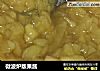 微波炉版果酱的做法