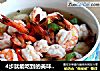 4步就能吃到的美味川菜——水煮蝴蝶虾的做法