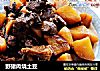 野猪肉烧土豆的做法