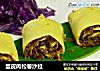 蛋皮肉松卷沙拉的做法